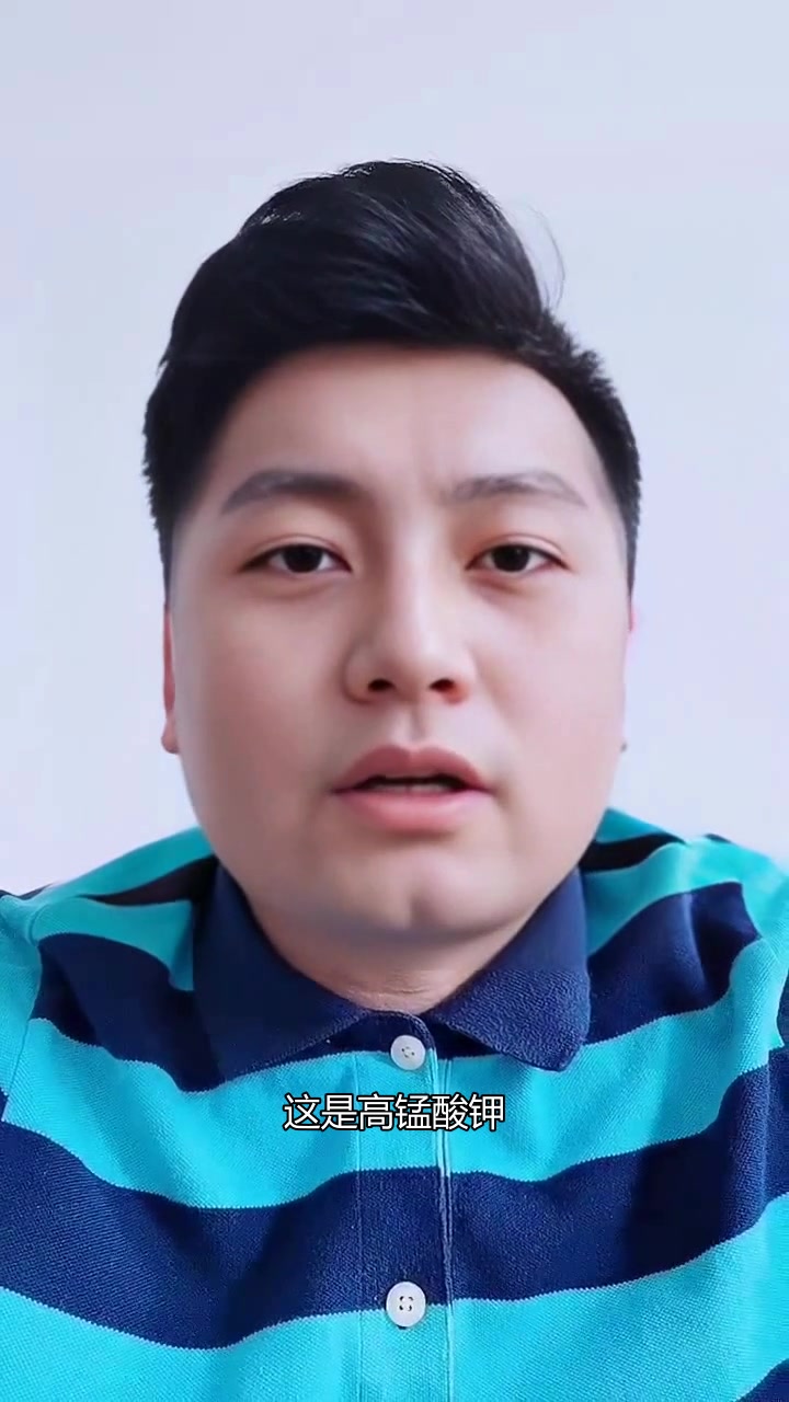 七彩神仙鱼用药指南:如何避免系统损伤