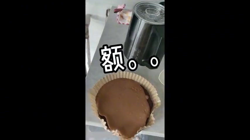 自制空气炸锅巧克力蛋糕,轻松搞定美味甜点