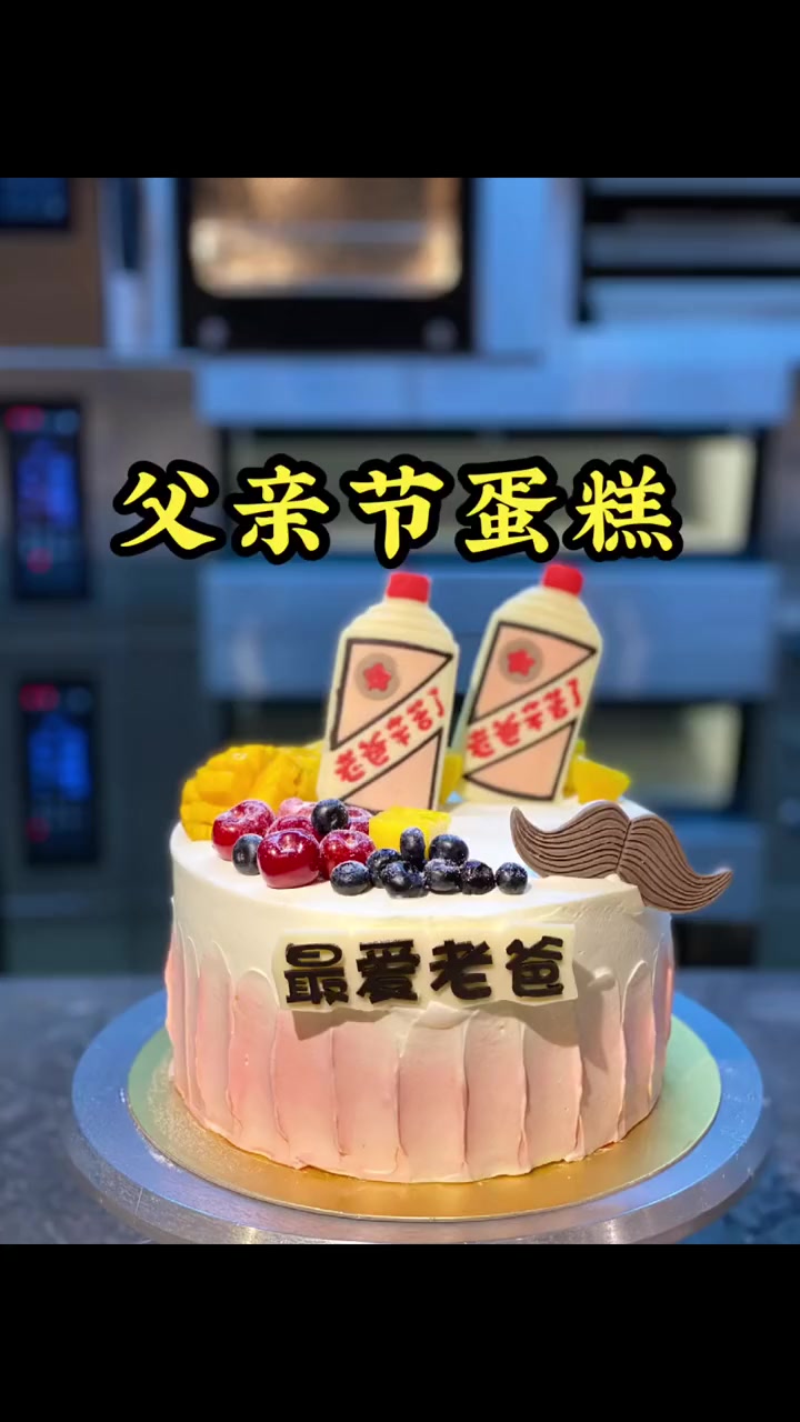 创意蛋糕大揭秘,轻松做出最美味的奶油蛋糕