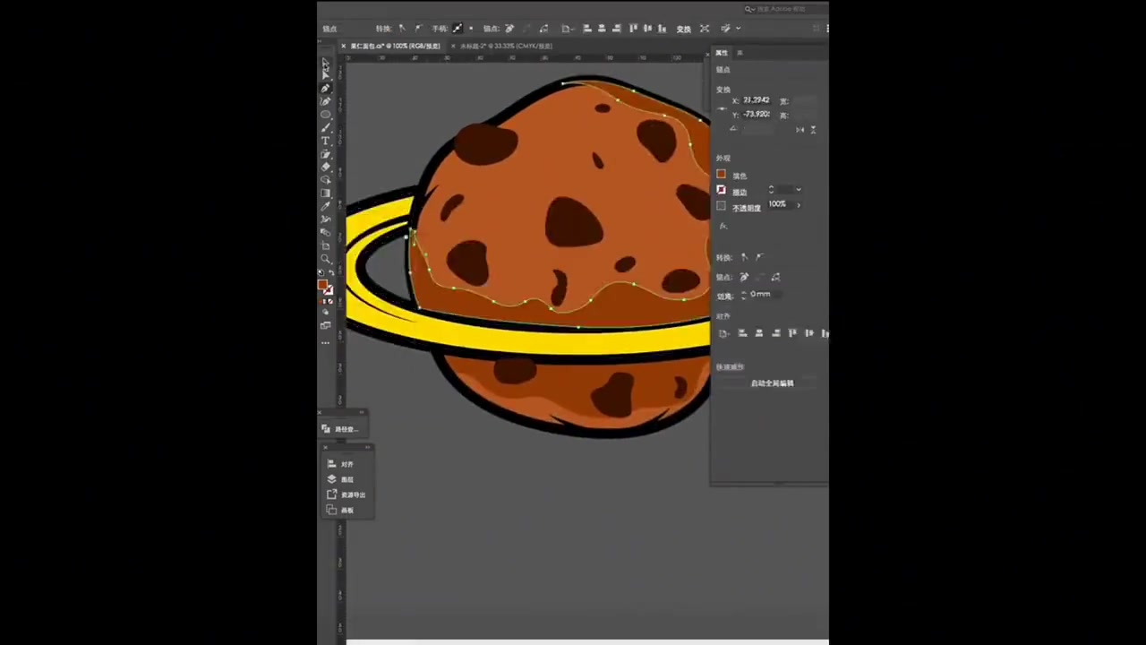 包装设计在线接单,品牌海报轻松搞定