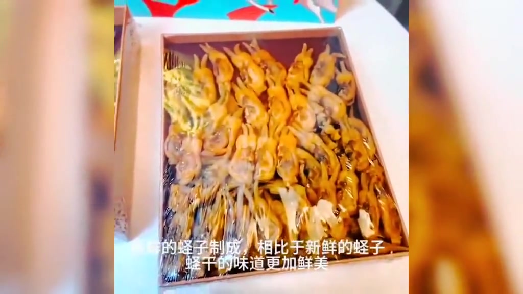 2024/01/05东山岛精选海味礼盒,美味干贝墨鱼一网打尽