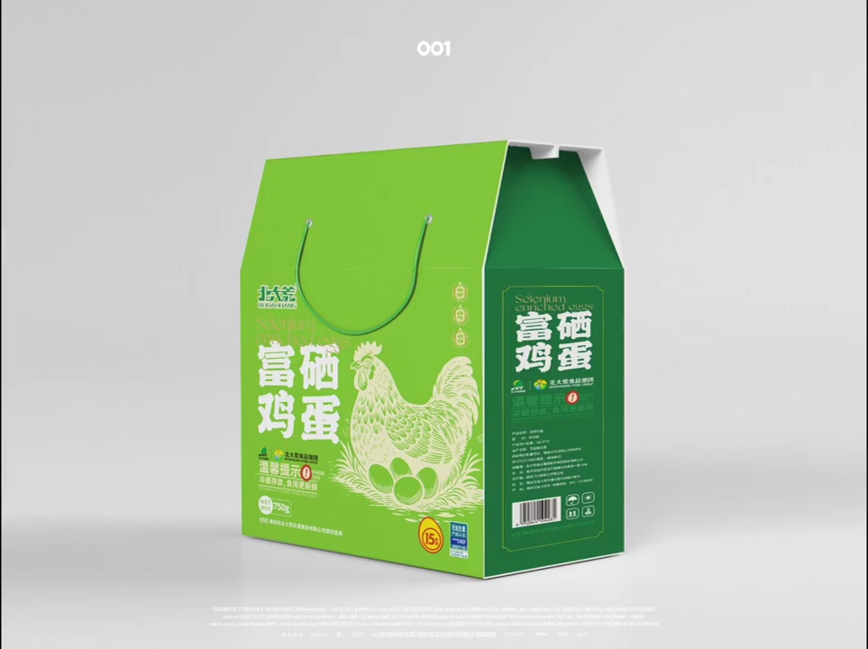 爱心满满!这款鸡蛋包装设计太有爱了