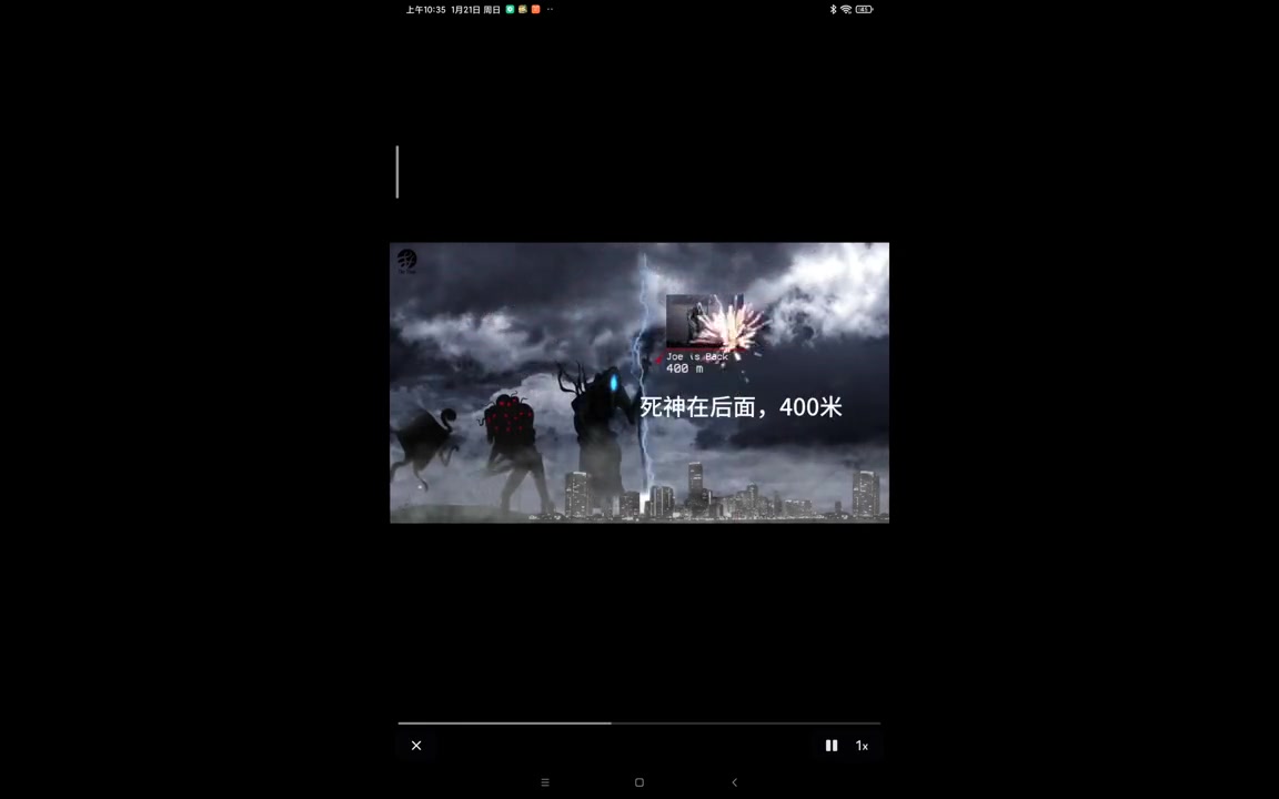 怪物身高大比拼,从夜行天使到飞机鲨鱼!