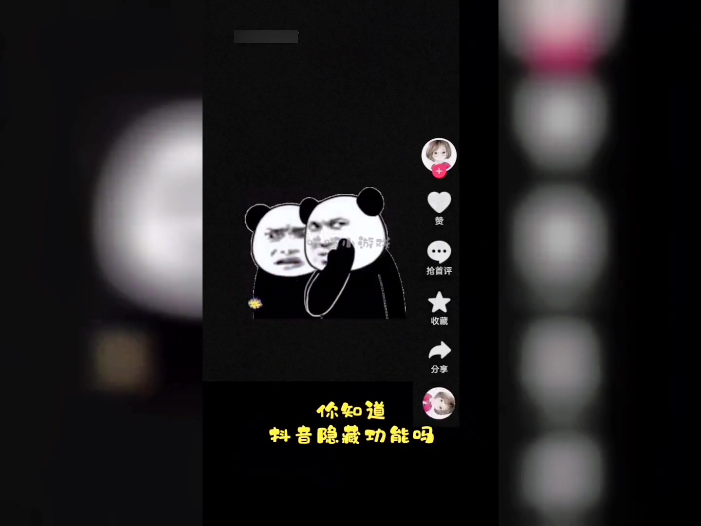 画乌龟鱼缸也能这么烧脑，水能接满吗？