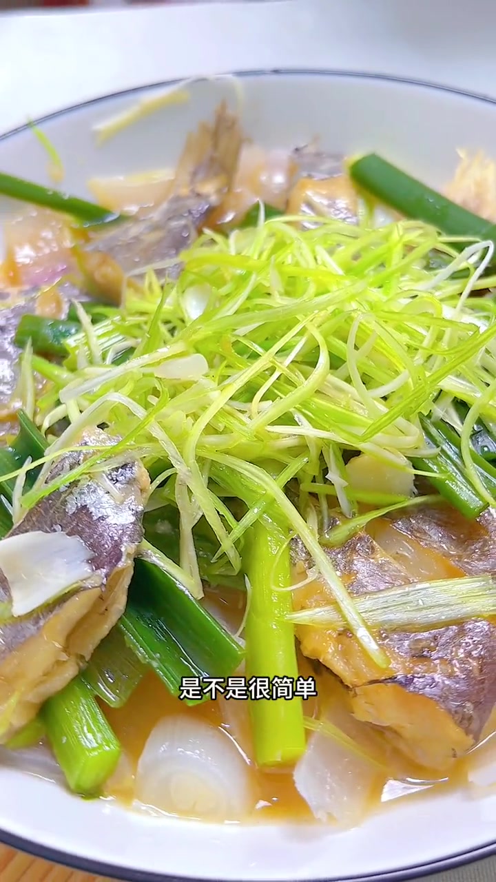 咸鱼鱼干清蒸做法,简单又美味,轻松学会这道下饭菜
