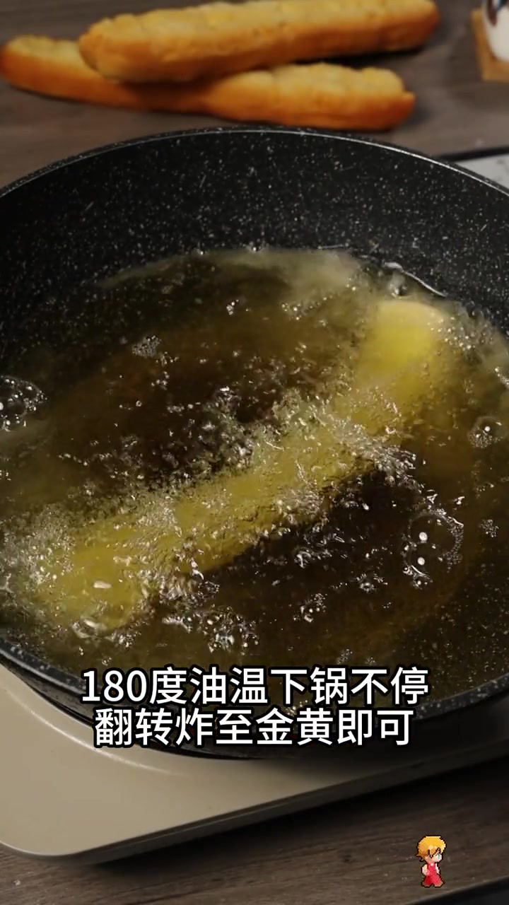 想吃油条?动手做,健康又放心,想怎么吃就怎么吃!
