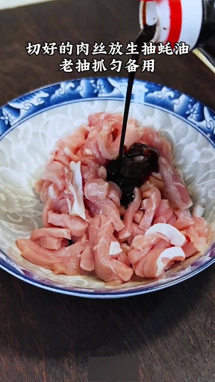 蒜黄炒肉丝,脆嫩不拖泥带水,家常做法大揭秘