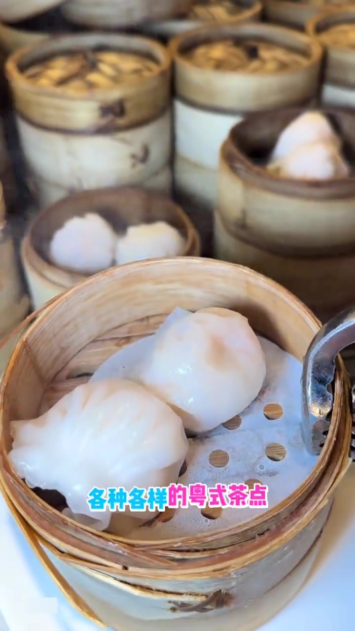 金鼎轩自助,粤式美味任点,超值单人餐仅百元!