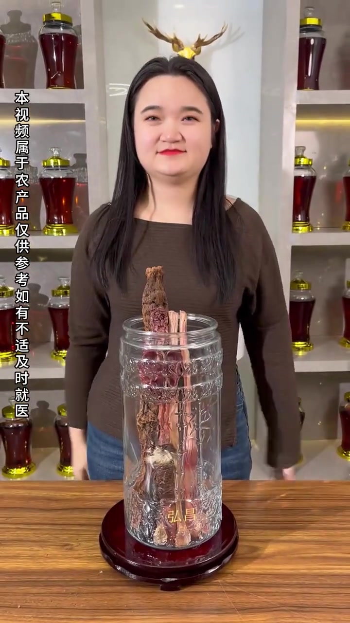 秋冬养生必备:鹿茸灵芝泡酒,科学配比不上火
