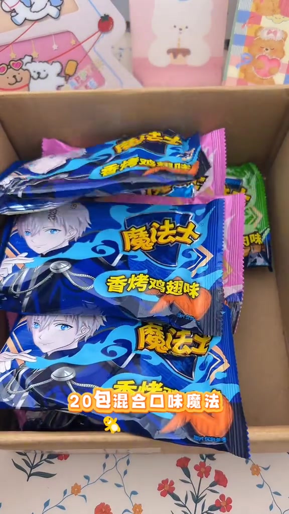 魔法士干脆面,香脆口感让人怀念童年味道