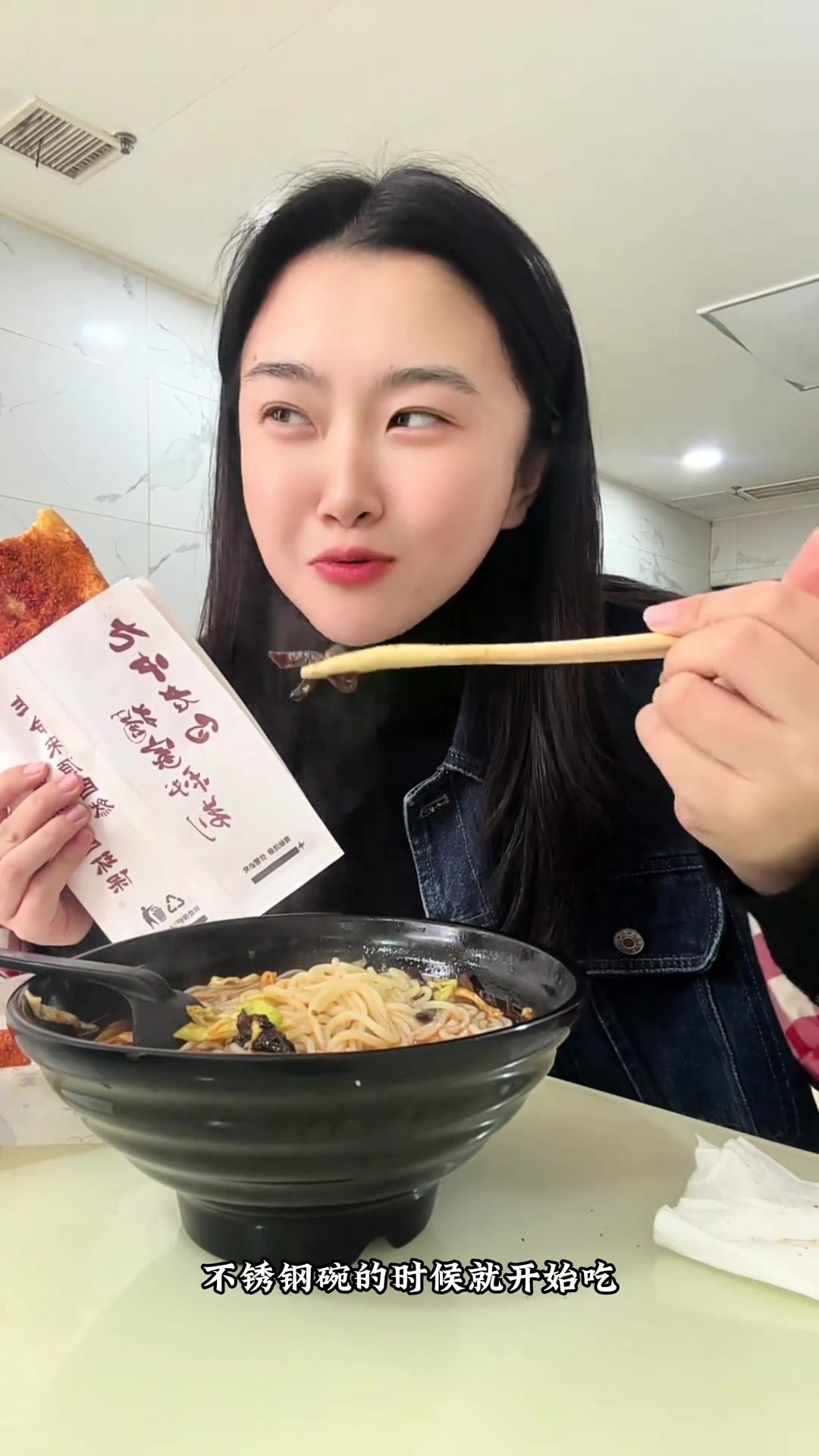 临沂郯城老味道,90后都吃过的冷面和炸菜