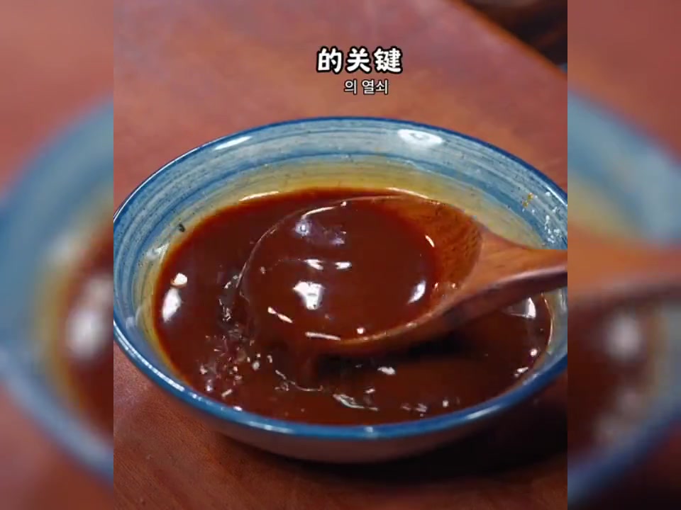 宫保肉丁家常做法,简单又美味