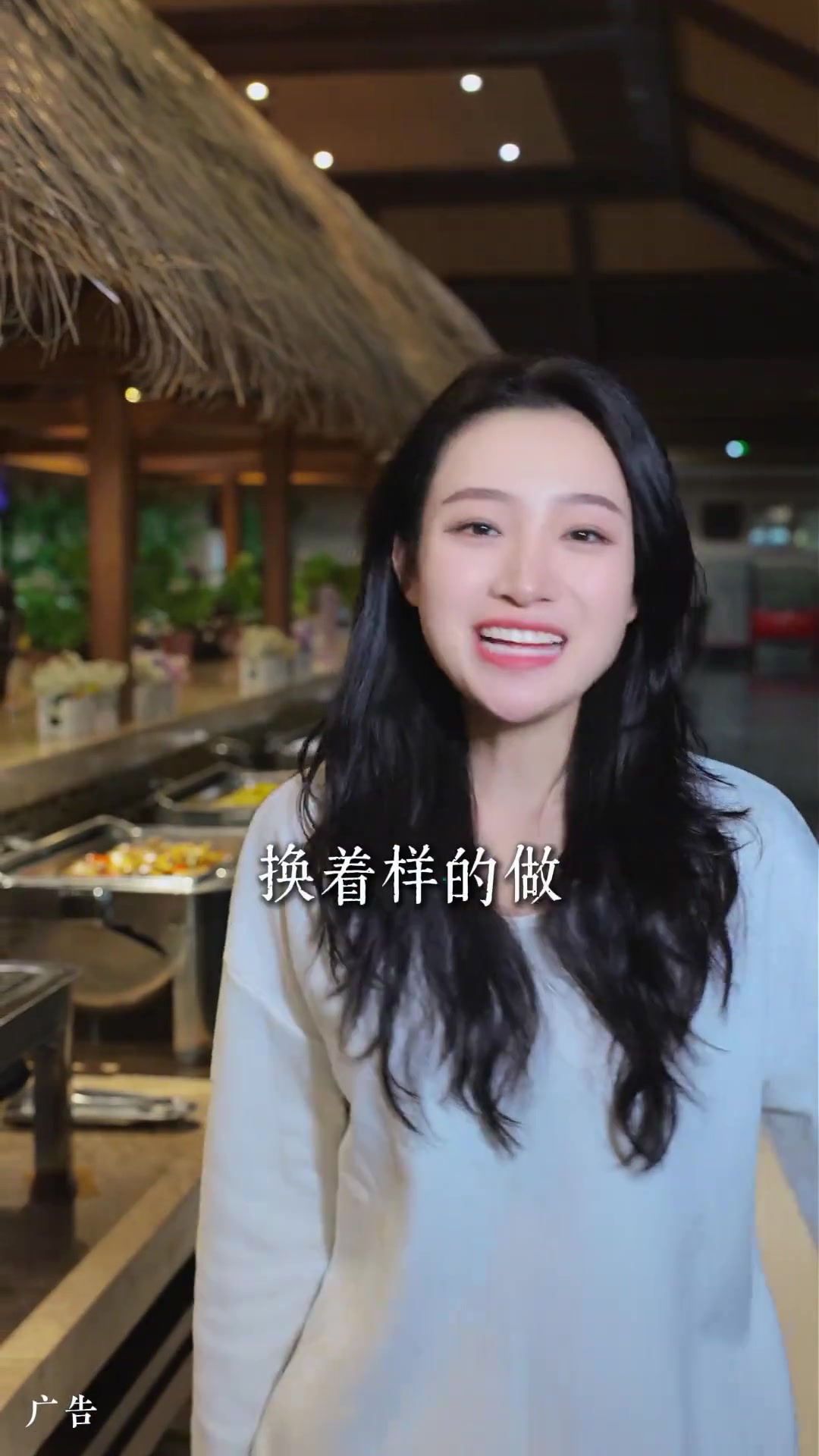59元自助餐,海鲜炒菜全都有!宝地超值套餐揭秘
