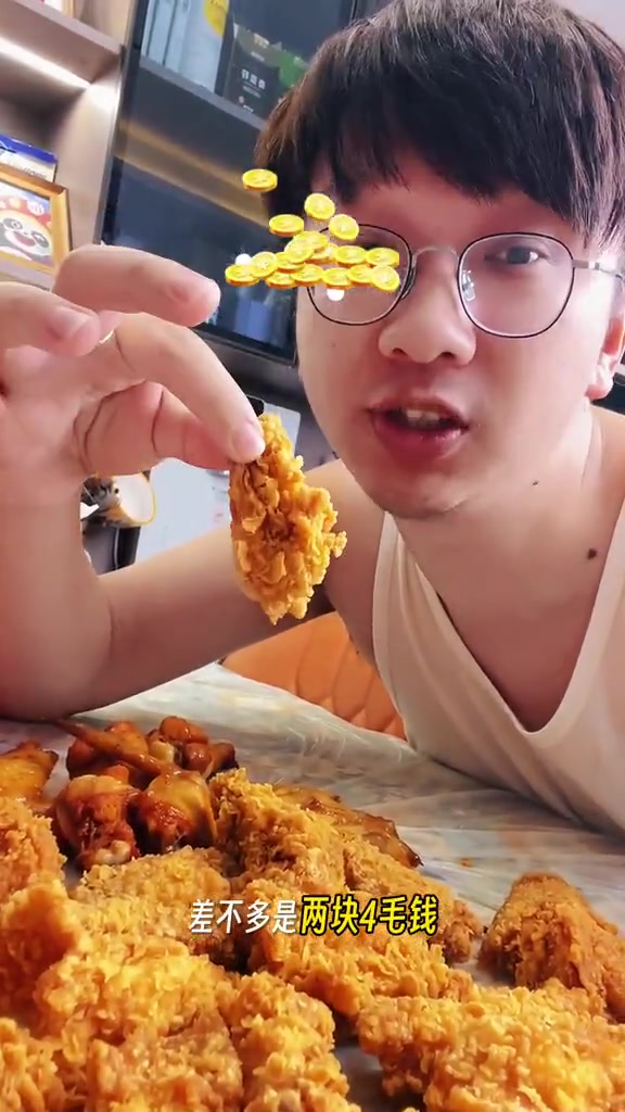 肯德基炸鸡三兄弟归来,揭秘每块鸡肉的真相!