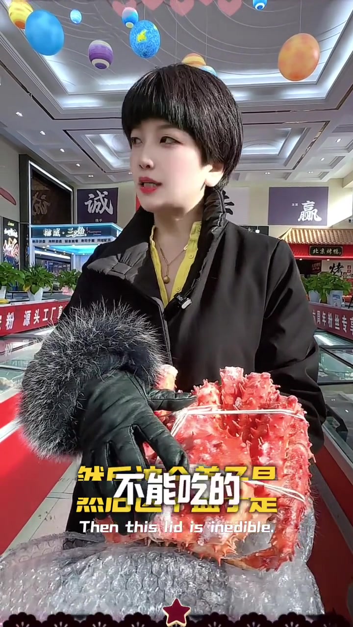 帝王蟹的正确吃法,俄罗斯速冻美味大揭秘