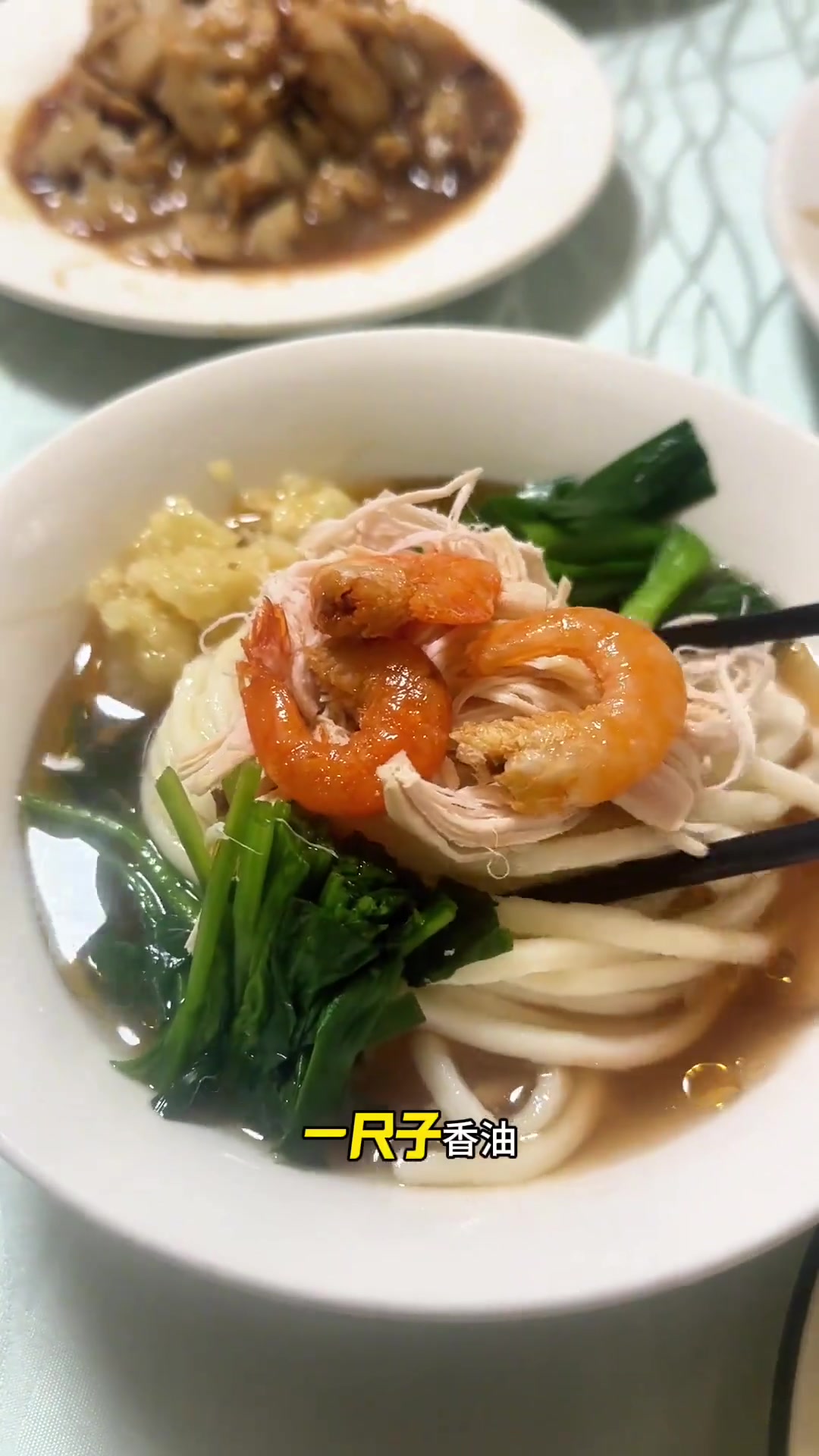 潍坊菜独特美味,凉菜堪称一绝,让人回味无穷