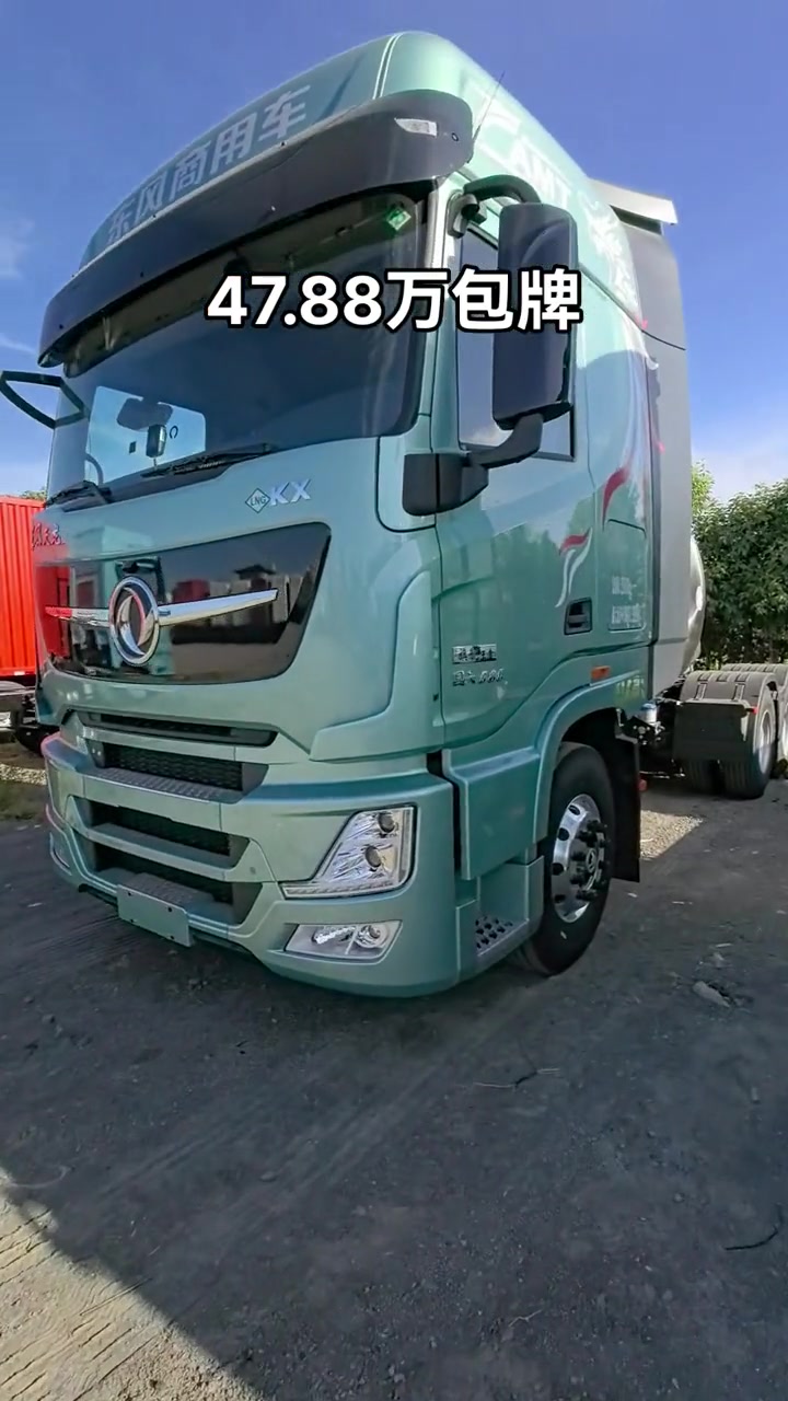 东风天龙旗舰王者康明斯580lng燃气车,豪华配置一应俱全