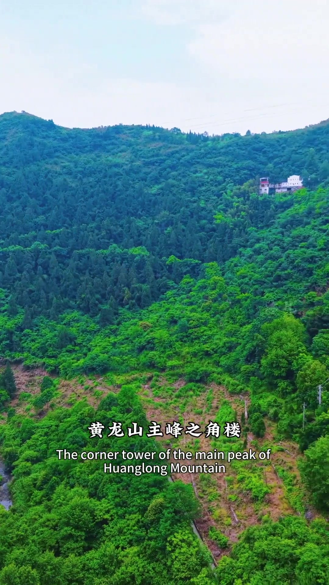 探秘湖北通城:历史悠久的山水宝地,文化与自然的完美融合